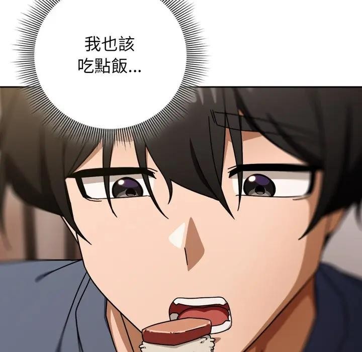 第二季 第29话