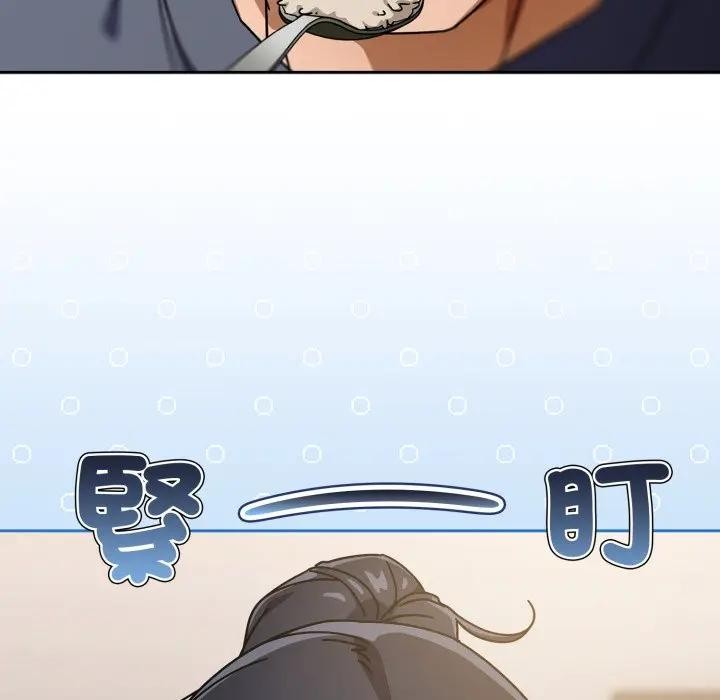 第二季 第29话