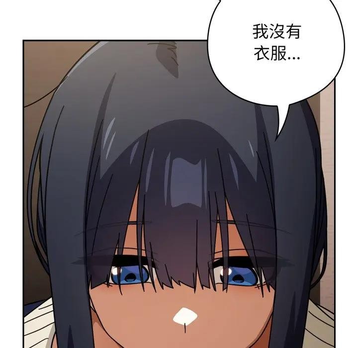 第二季 第29话