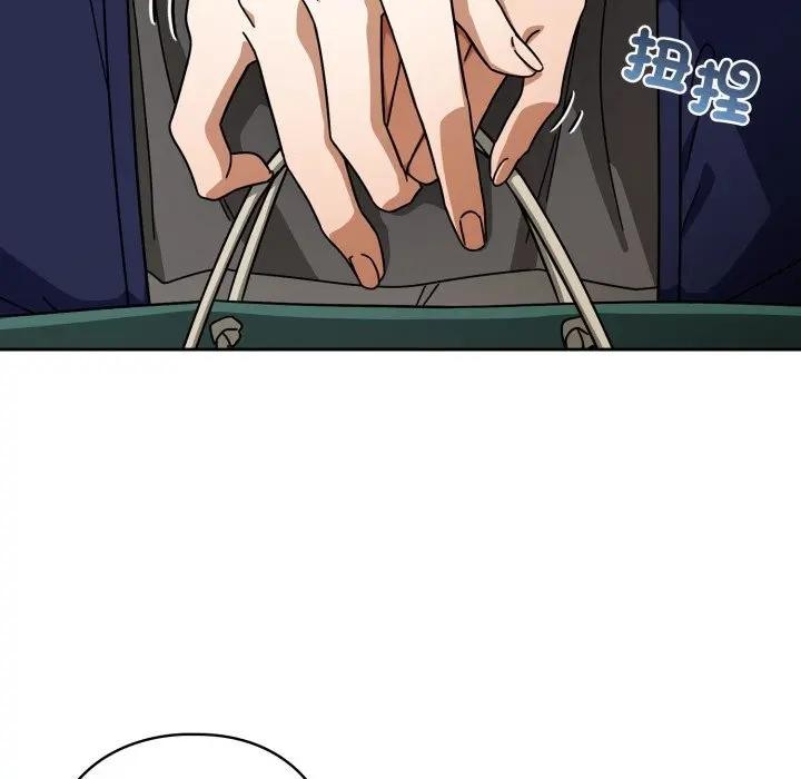 第二季 第29话