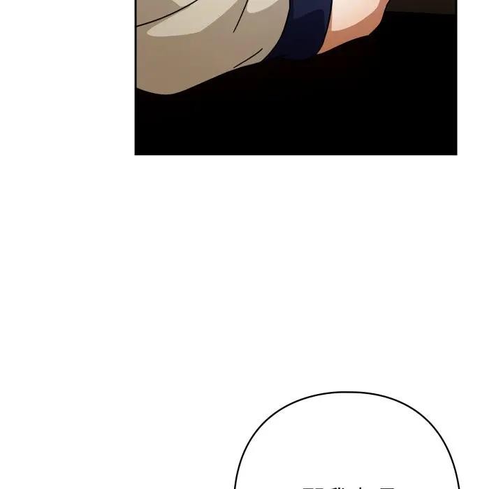 第二季 第29话