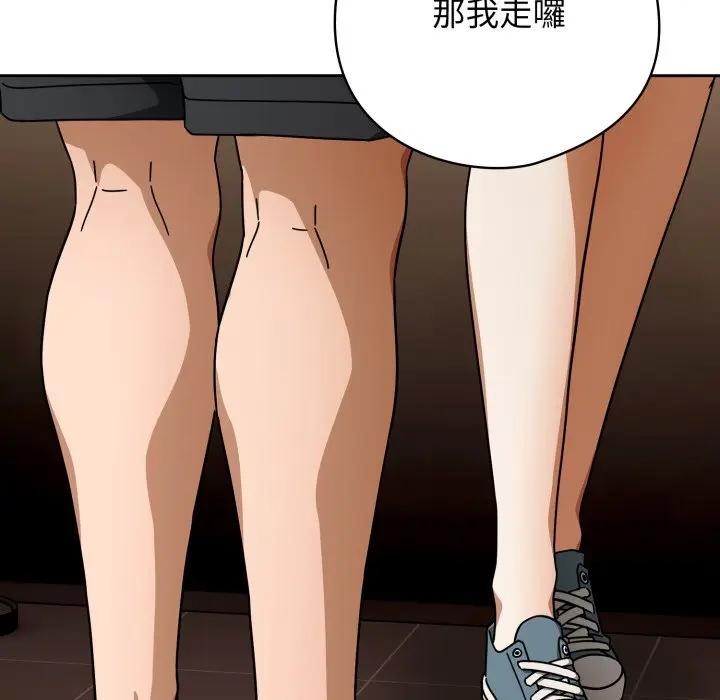 第二季 第29话