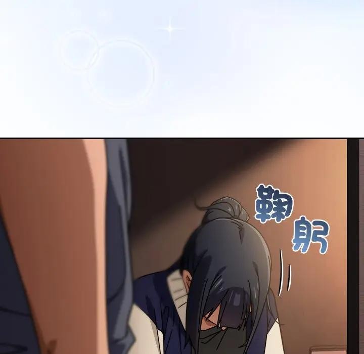 第二季 第29话