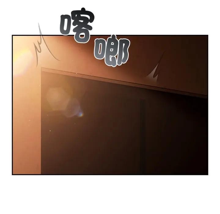 第二季 第29话