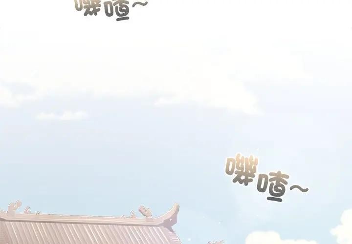 第60话