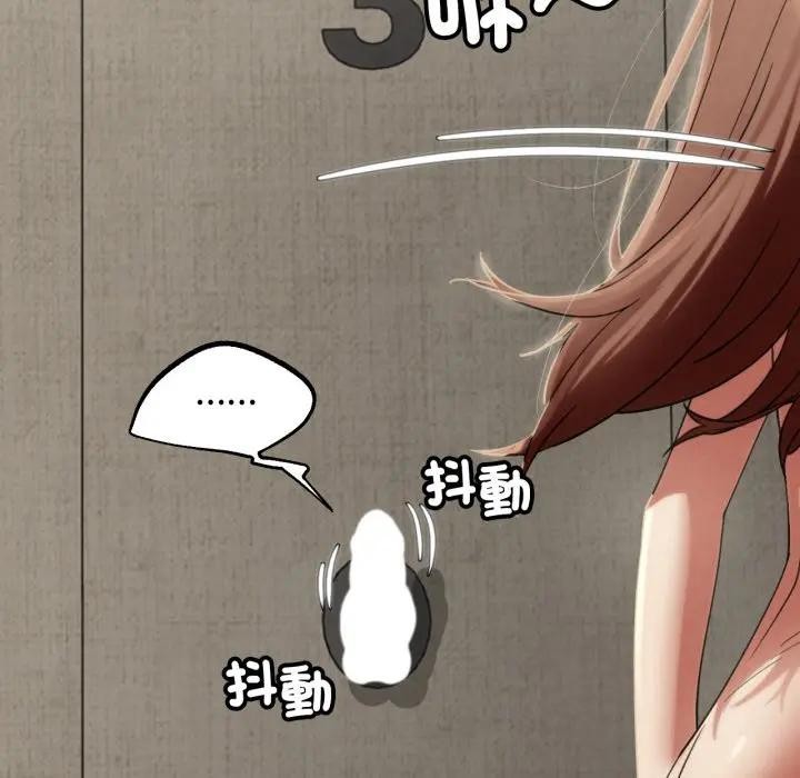 第109话