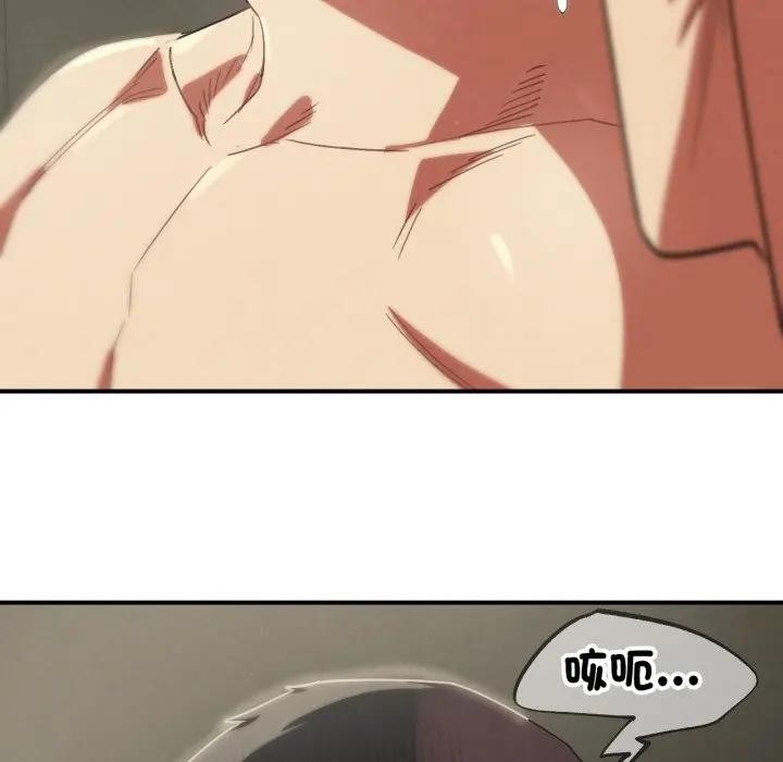 第109话