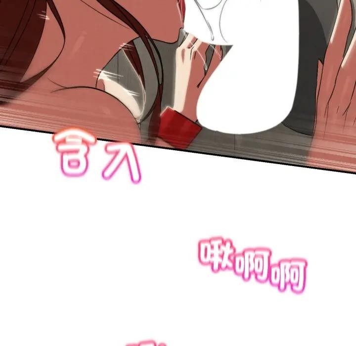 第109话