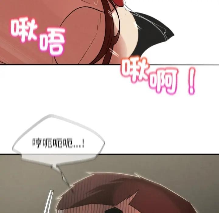 第109话
