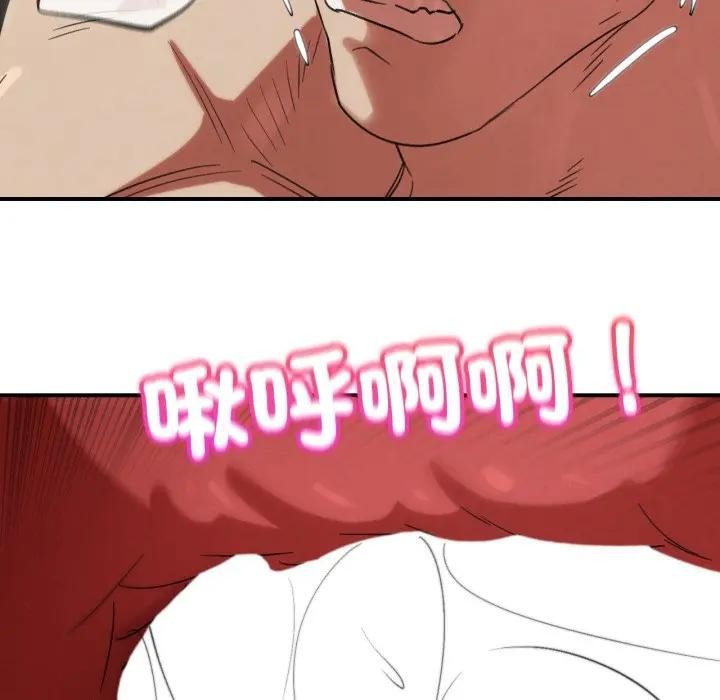 第109话