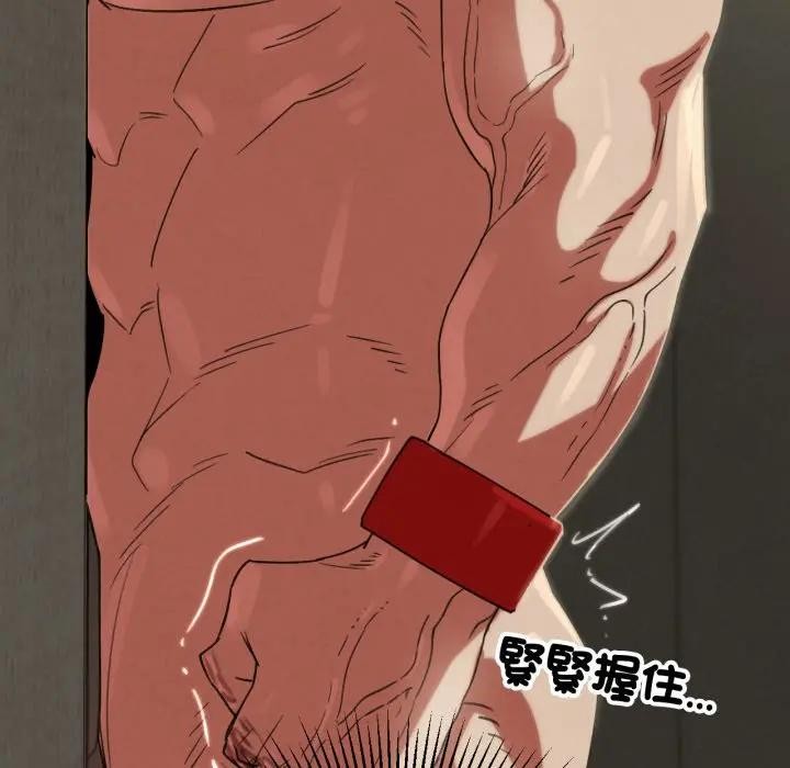 第109话