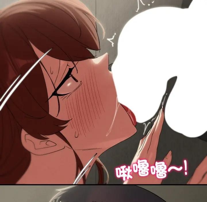 第109话