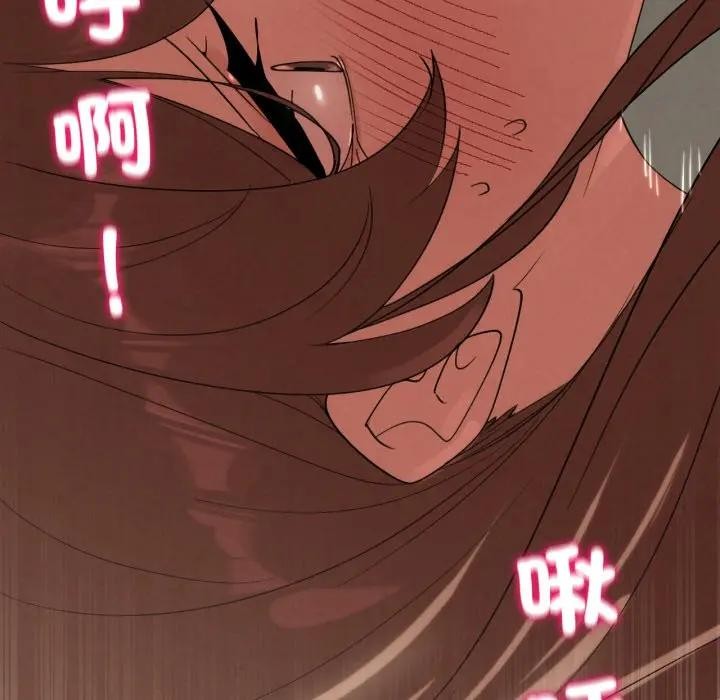 第109话
