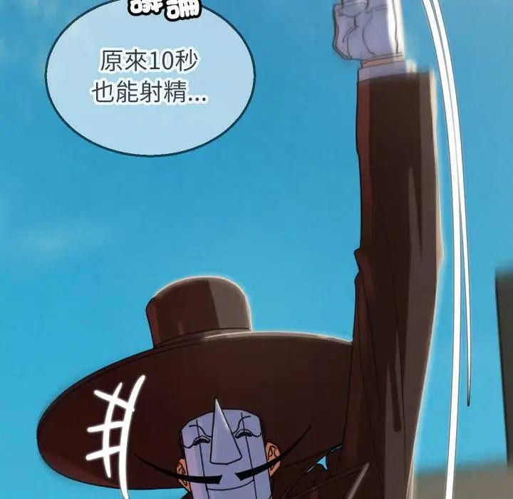 第109话