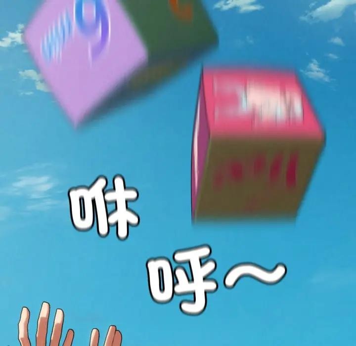 第109话