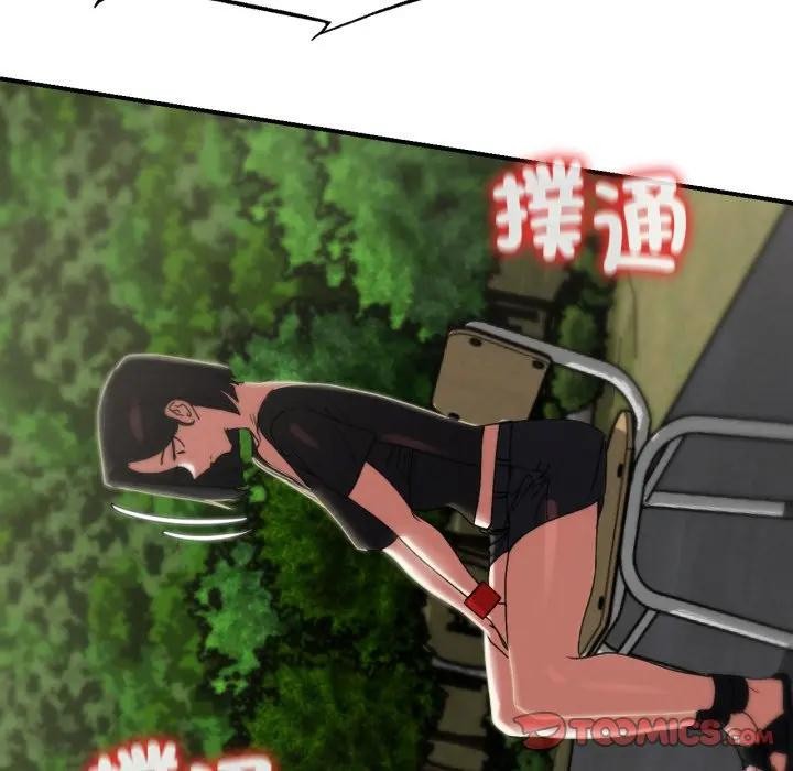 第109话