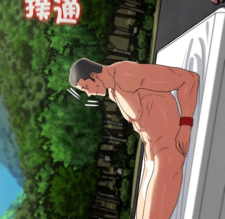 第109话