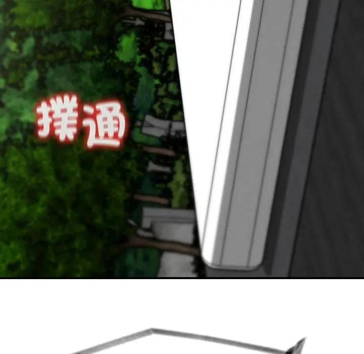 第109话