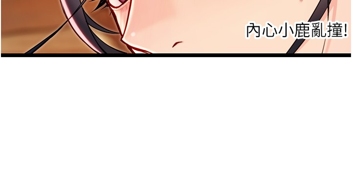 第79话-苦情鸳鸯赴黄泉