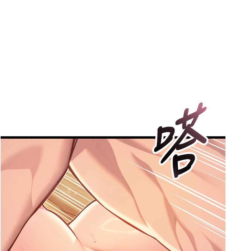 第79话-苦情鸳鸯赴黄泉