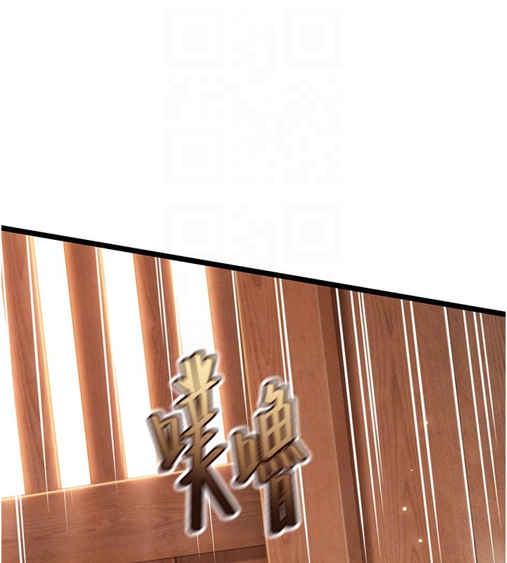 第79话-苦情鸳鸯赴黄泉