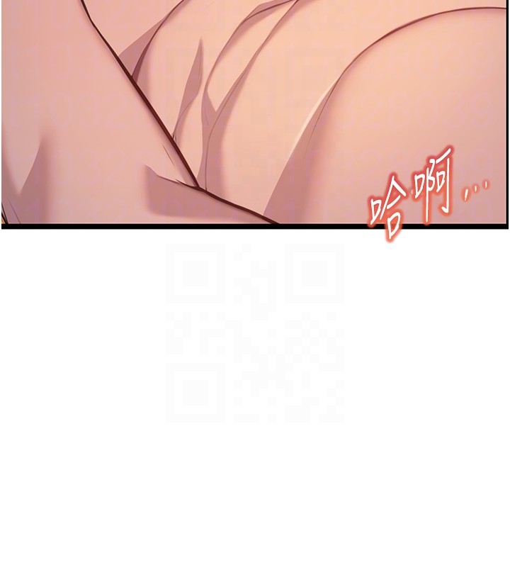 第79话-苦情鸳鸯赴黄泉