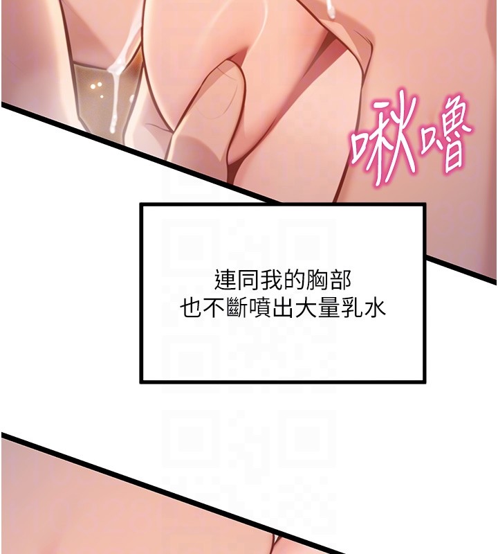 第79话-苦情鸳鸯赴黄泉