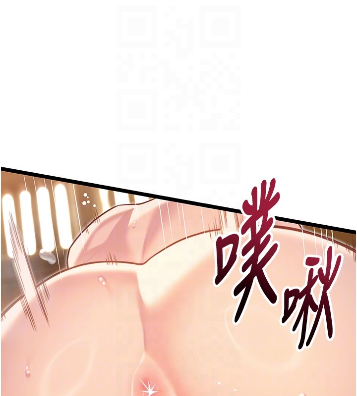第79话-苦情鸳鸯赴黄泉
