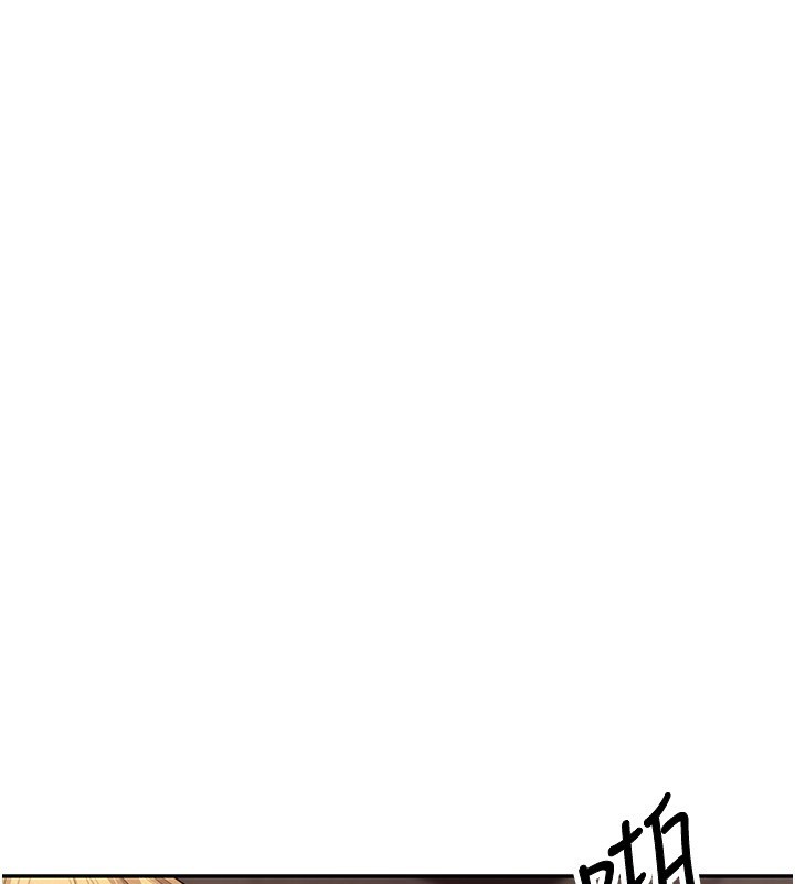 第64话-我果然和她最合拍