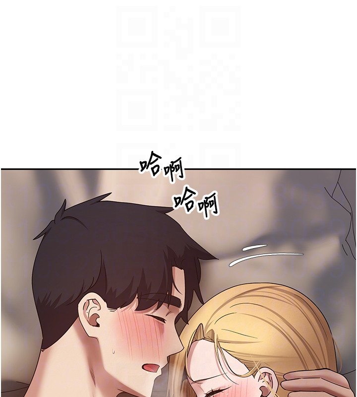 第64话-我果然和她最合拍