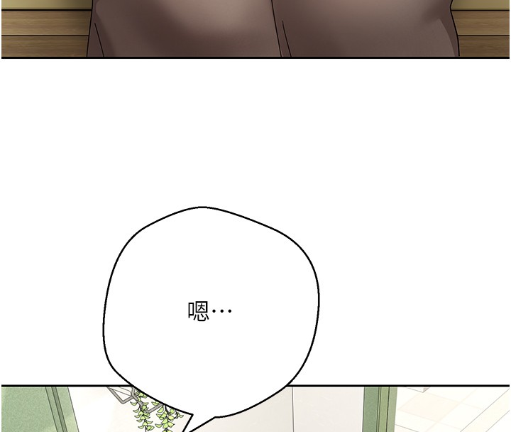 第64话-我果然和她最合拍