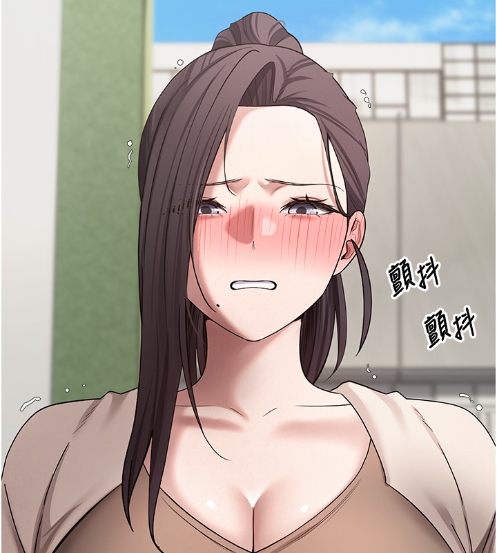 第64话-我果然和她最合拍