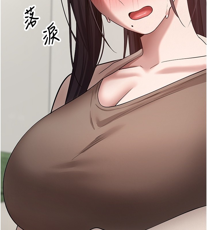 第64话-我果然和她最合拍