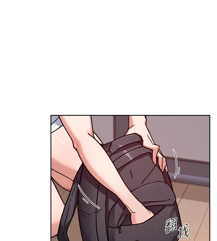 第55话-那就叫做爱吗?