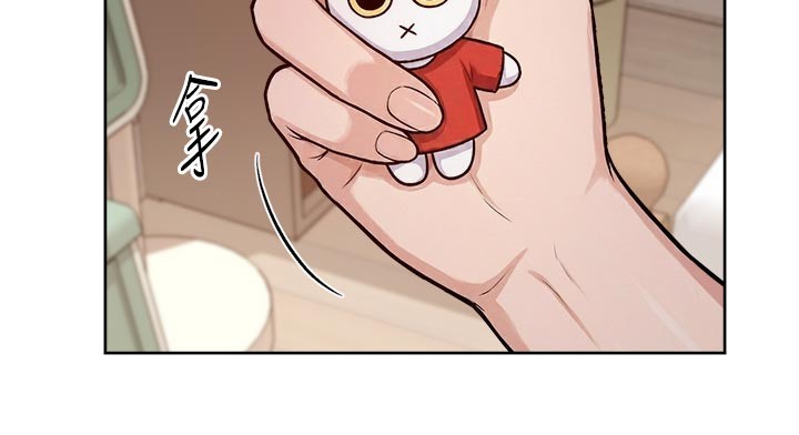第55话-那就叫做爱吗?