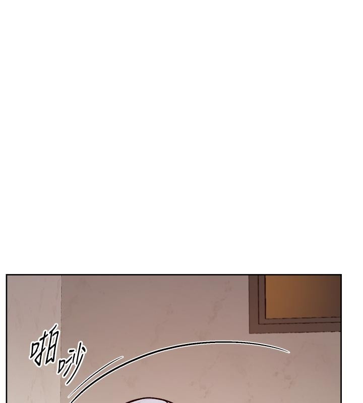 第55话-那就叫做爱吗?