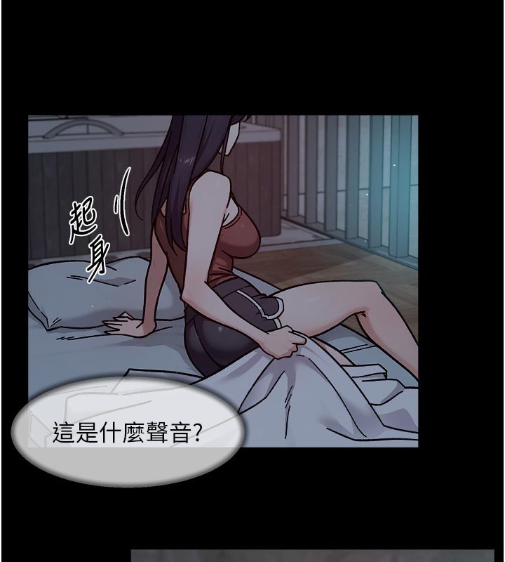 第55话-那就叫做爱吗?