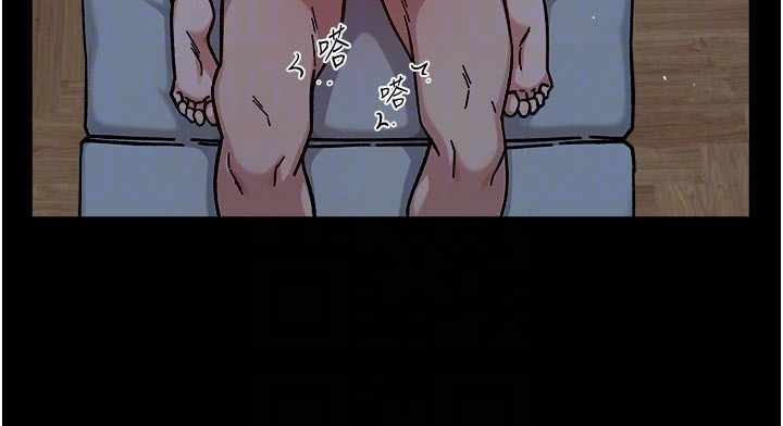 第55话-那就叫做爱吗?