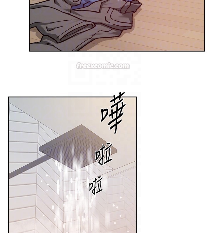 第55话-那就叫做爱吗?
