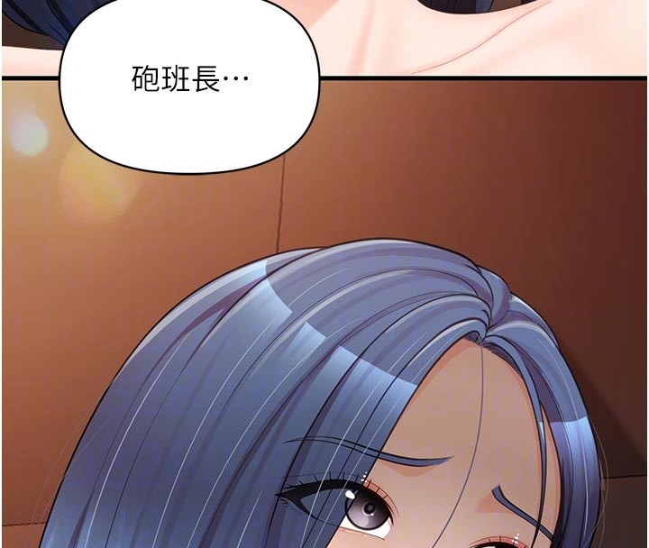 第45话-小穴叠在一起插♥