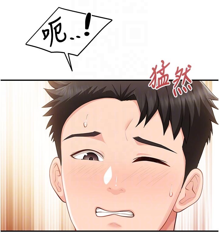 第45话-小穴叠在一起插♥