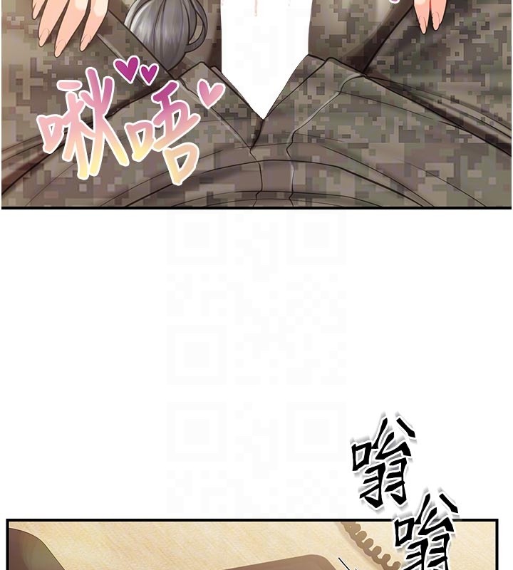 第45话-小穴叠在一起插♥