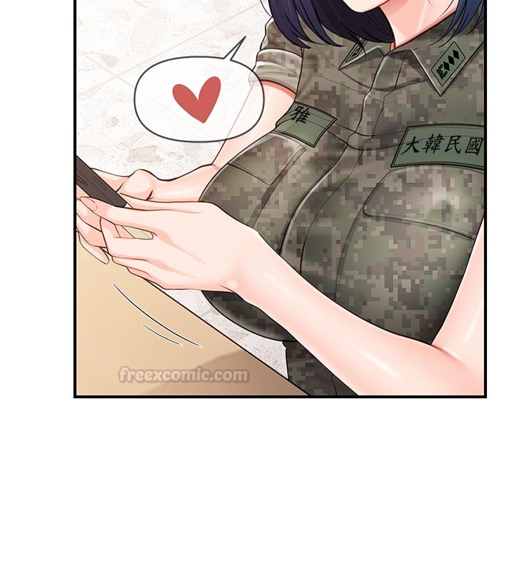 第45话-小穴叠在一起插♥
