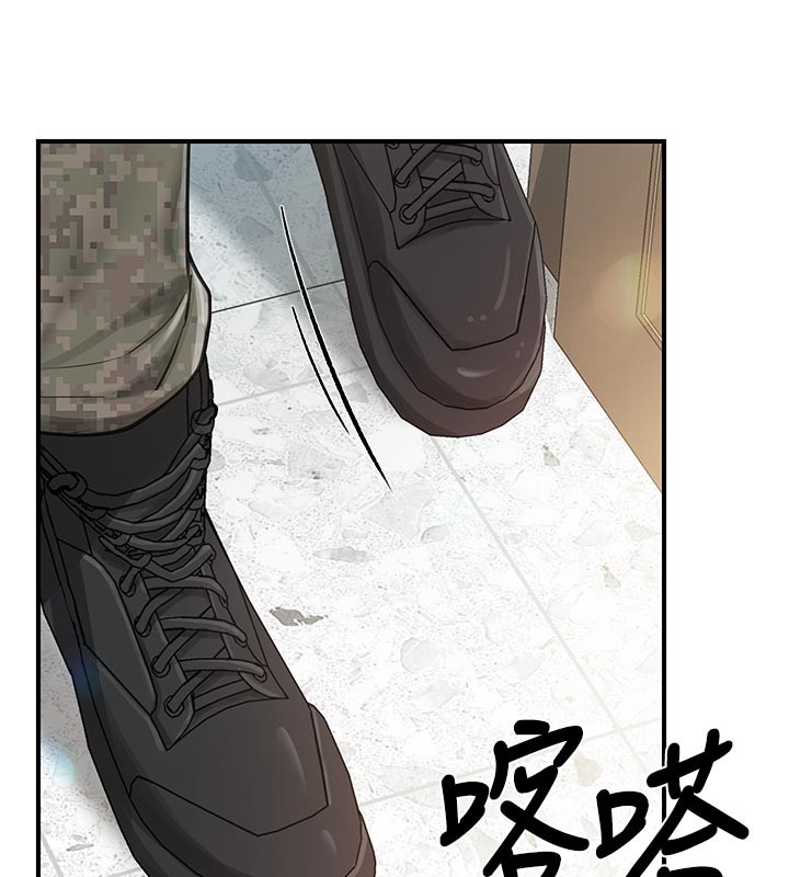 第45话-小穴叠在一起插♥