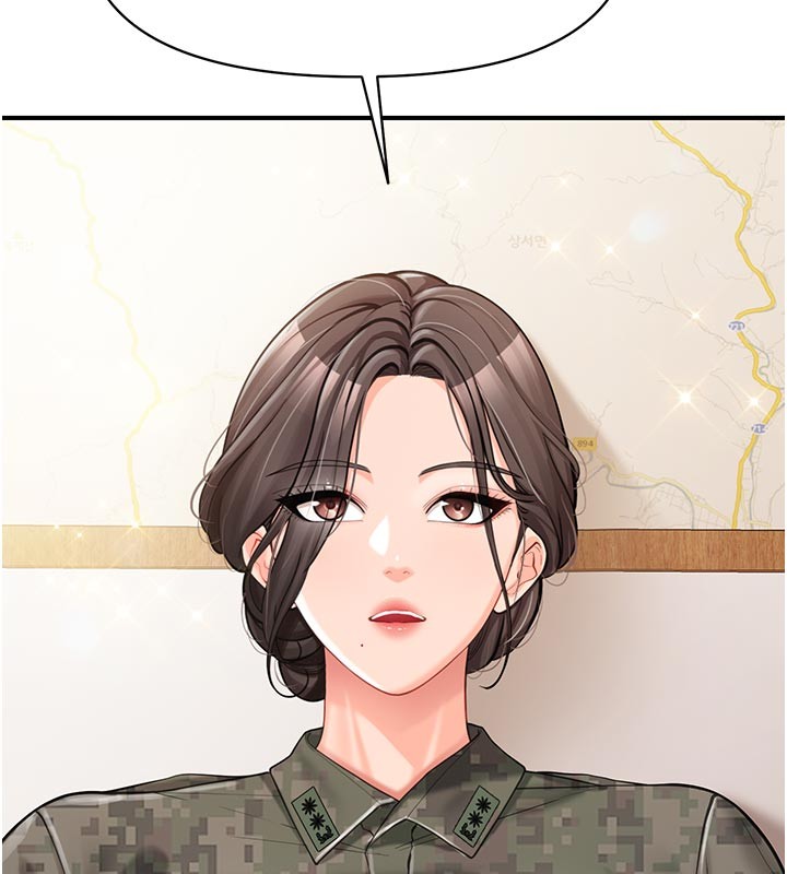 第45话-小穴叠在一起插♥