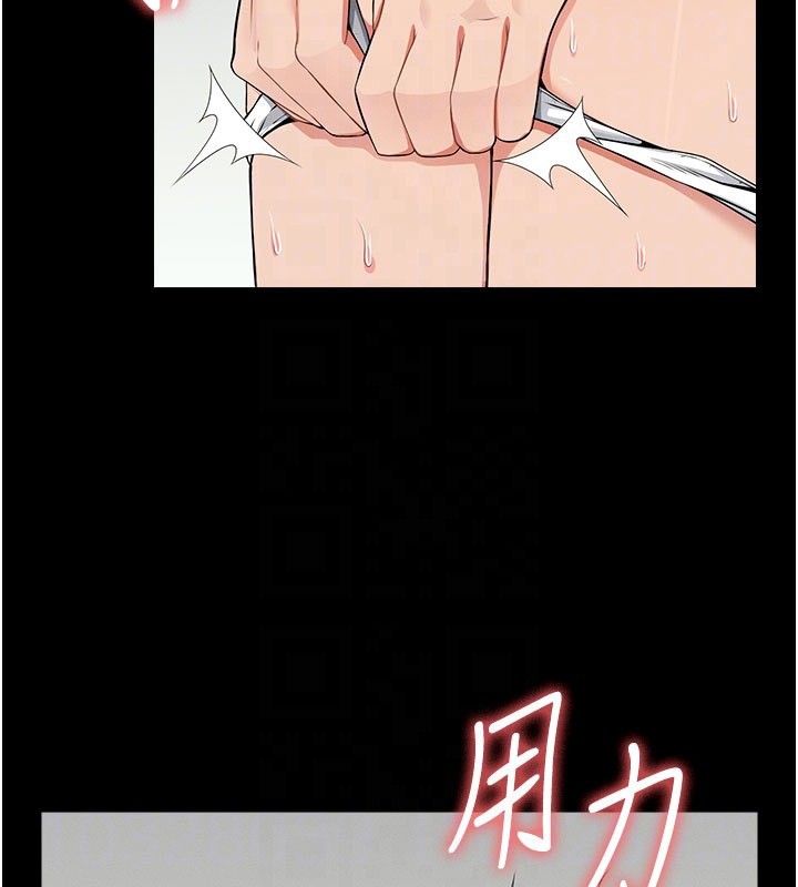 第36话-恩爱的新婚夫妻♥