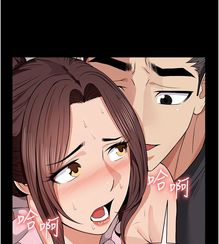 第36话-恩爱的新婚夫妻♥