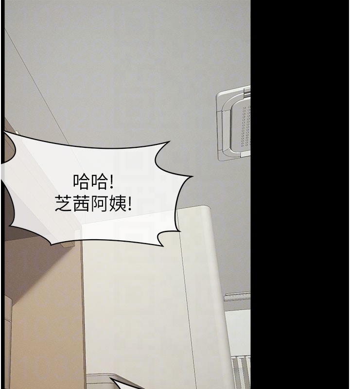 第36话-恩爱的新婚夫妻♥