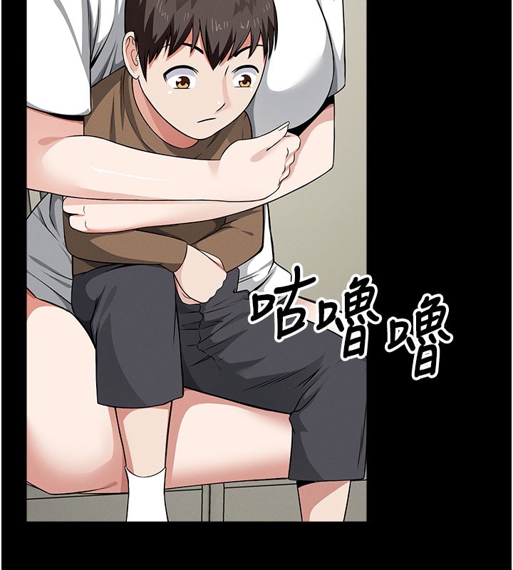 第36话-恩爱的新婚夫妻♥
