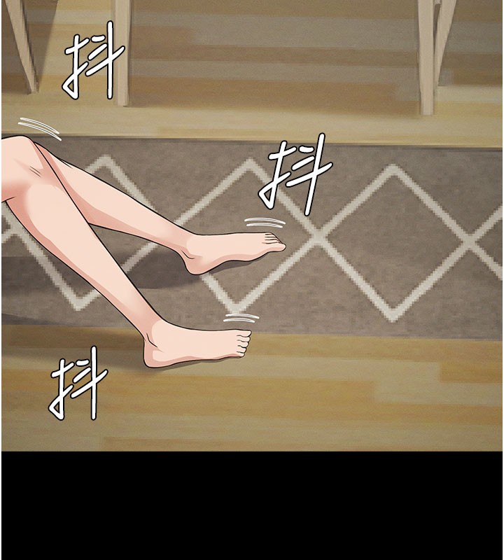 第36话-恩爱的新婚夫妻♥